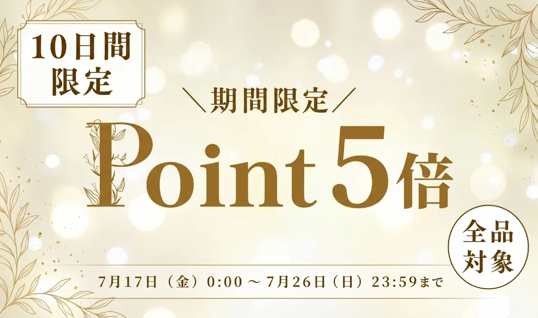 260717_point_sp.webp