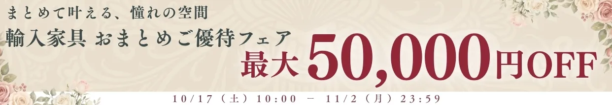261010_point_long.webp