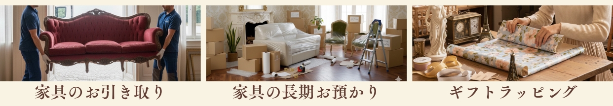 bebeimport_services_1.jpg