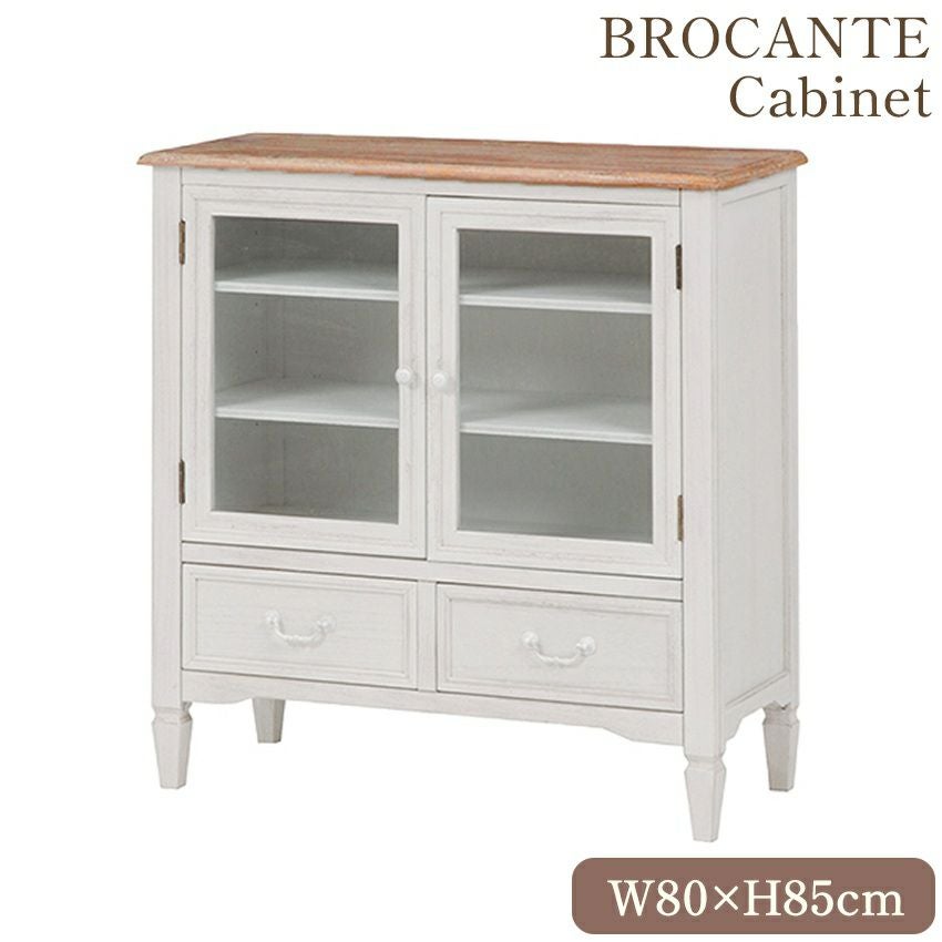9％OFF／ BROCANTE ブロカントシリーズ キャビネット ホワイト 幅80