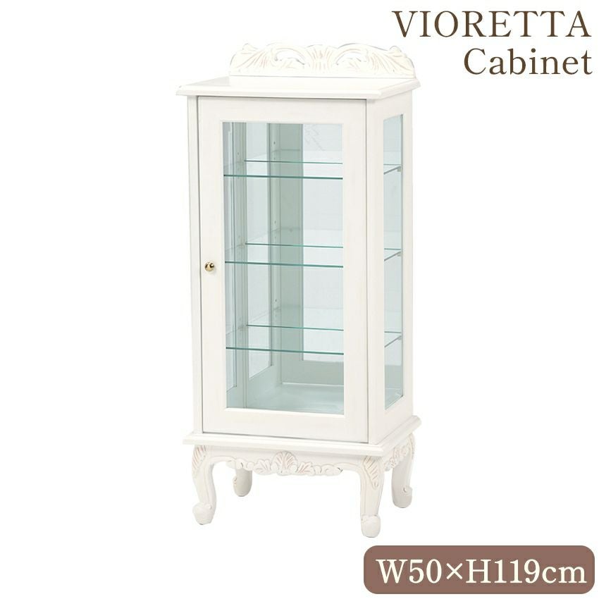 VIORETTA ホワイト木製クラシックキャビネット 000000002460-01.jpg?size=l&w=