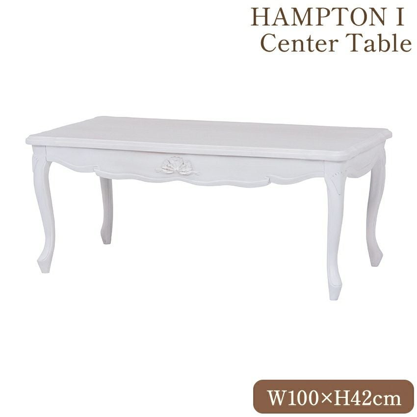 ローテーブル・センターテーブル | ロココ調家具通販「ベベインポート