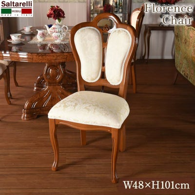 000000003133-01.jpg?size=m&w= 