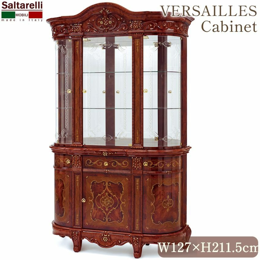 イタリア製 サルタレッリ フローレンス キャビネット WH 幅129cm