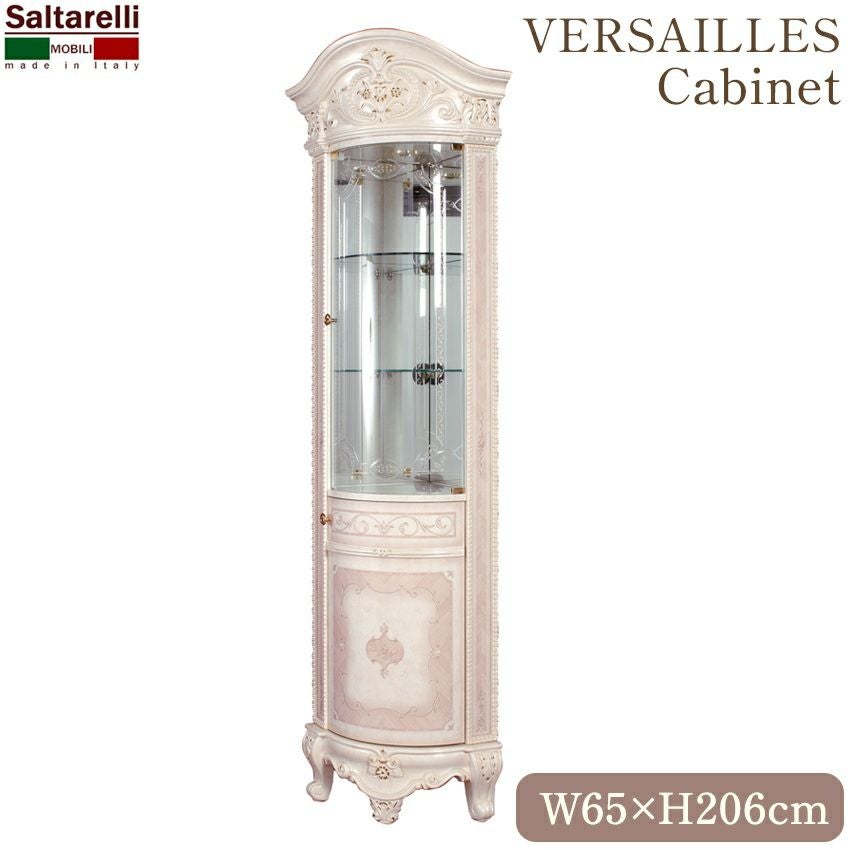 000000003213-01.jpg?size=l&w=