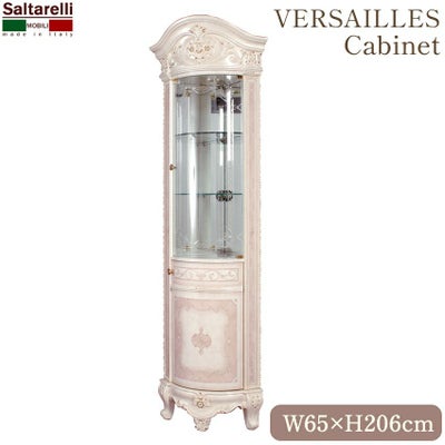 000000003213-01.jpg?size=m&w= 