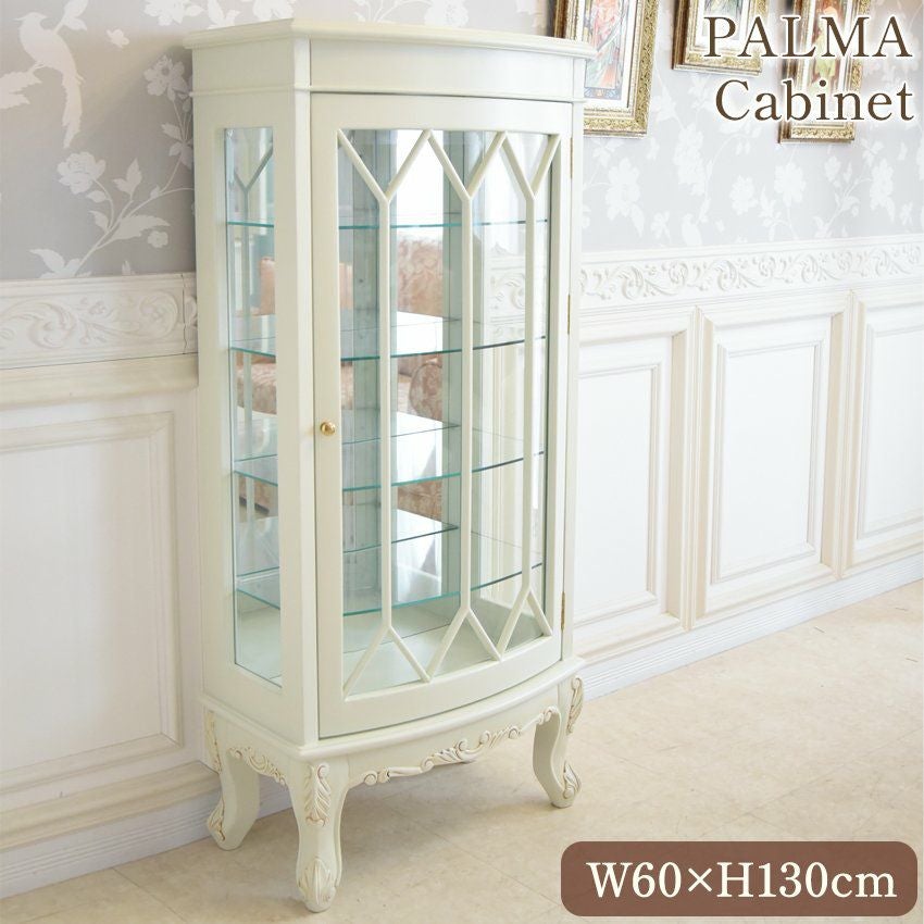PALMA マホガニー キャビネット 幅60cm | ロココ調家具通販「ベベ
