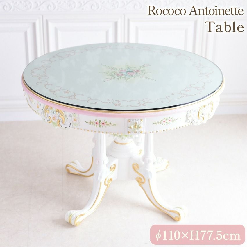 ROCOCO アントワネット 丸 テーブル 幅110cm ガラス付 | ロココ調家具