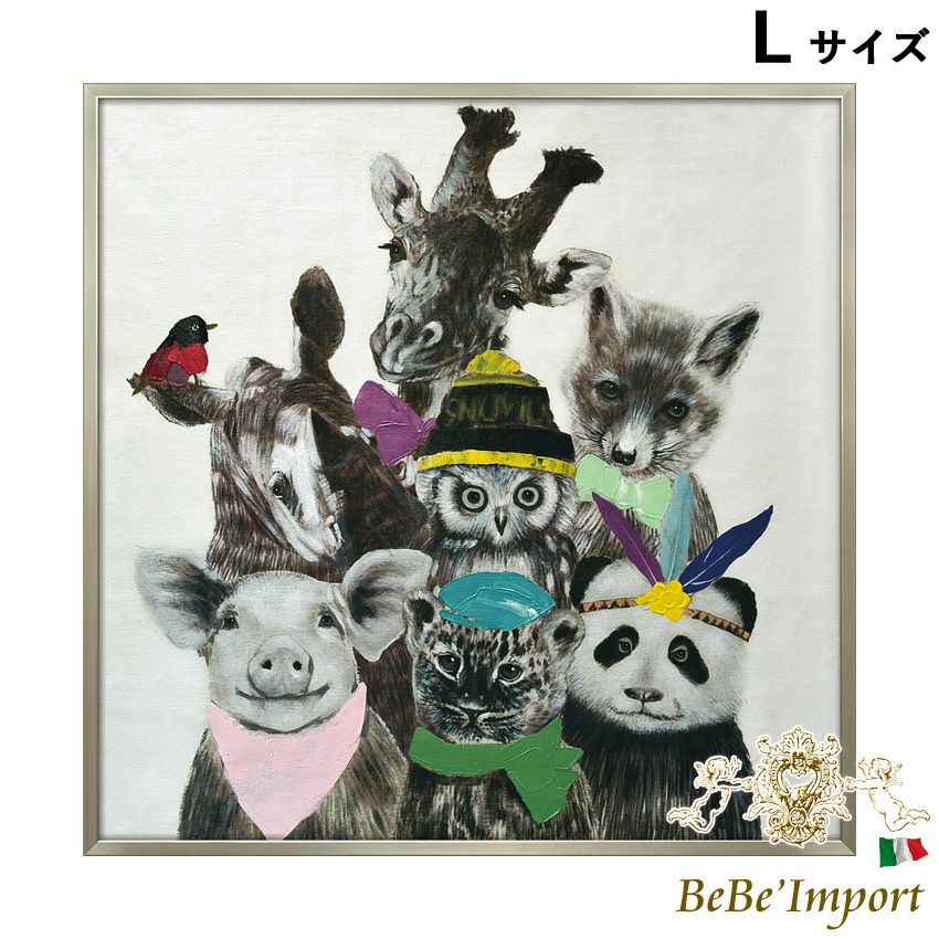 ユーパワー　オイルペイントアート「アニマルズ(Lサイズ)」 9％OFF／ オイル ペイント アート(Lサイズ)「アニマルズ」 【送料無料