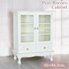スノーホワイト プリンセス ミニキャビネット 幅65cm 画像サムネイル