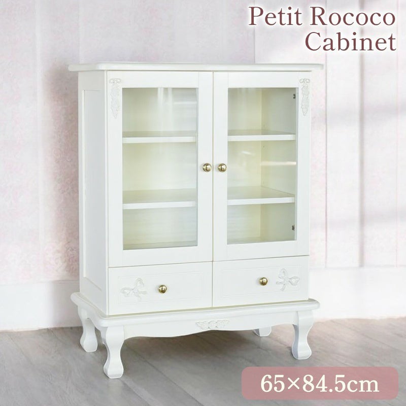 スノーホワイト プリンセス ミニキャビネット 幅65cm 画像サムネイル