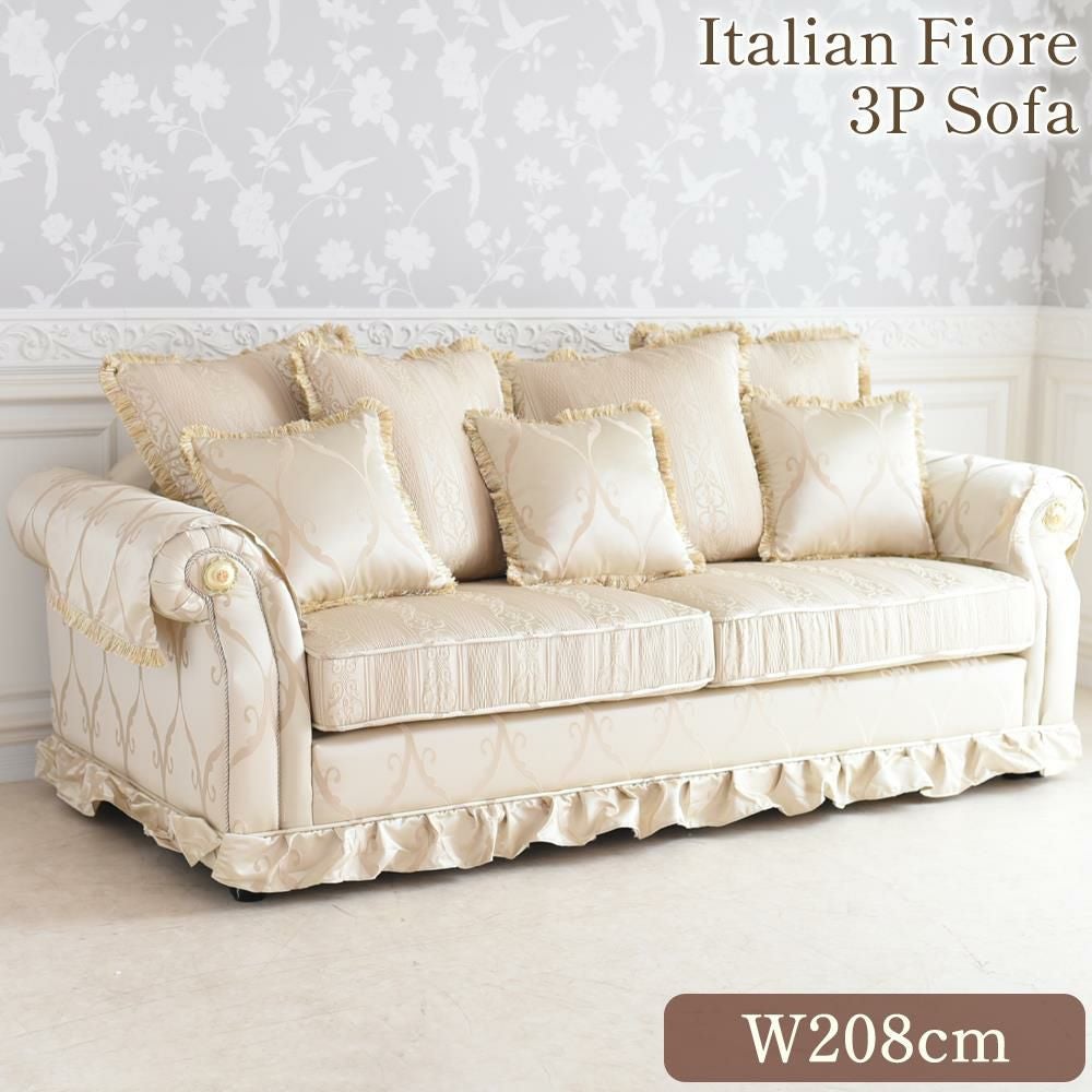 B＆Bイタリア　総本革　マラルンガ風　アイボリー　3人掛けソファ　1人掛けソファ　3点セット LANA SOFA ラナ 3人掛け アイボリー オーク/ウォルナット