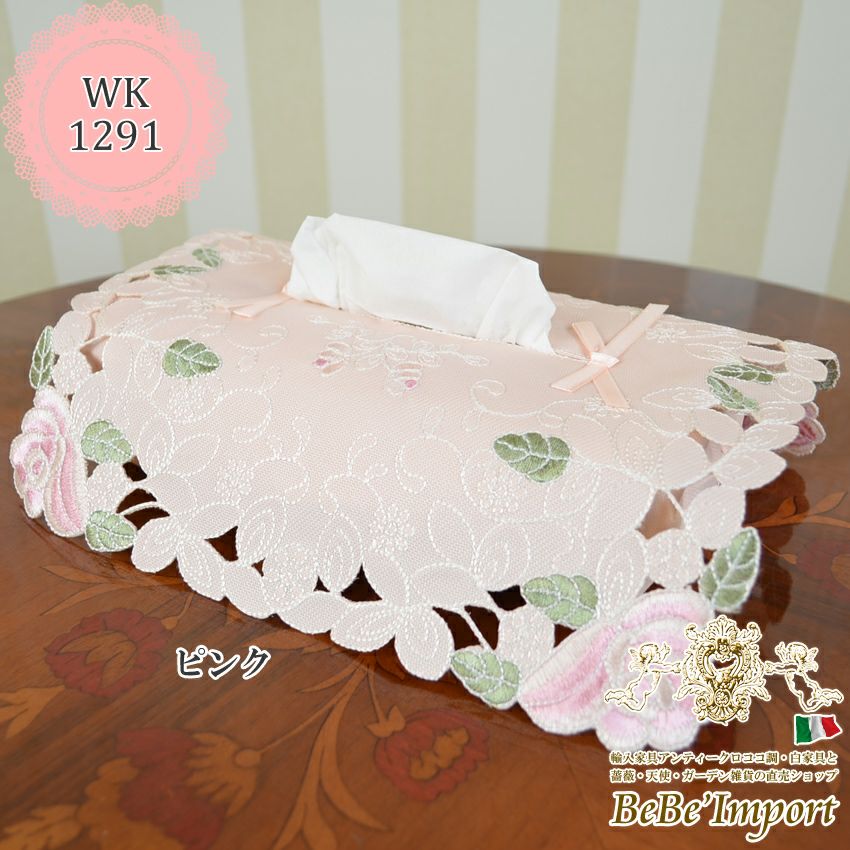 000000008431-01.jpg?size=l&w=