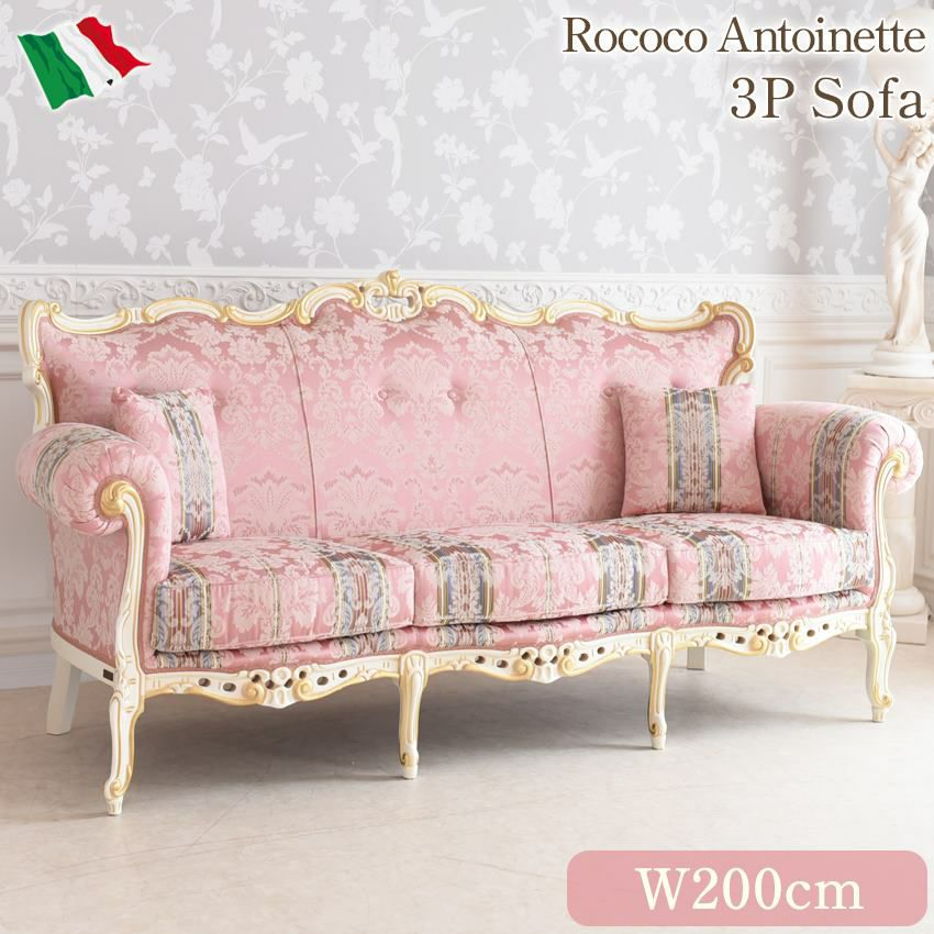 000000008439-01.jpg?size=l&w=