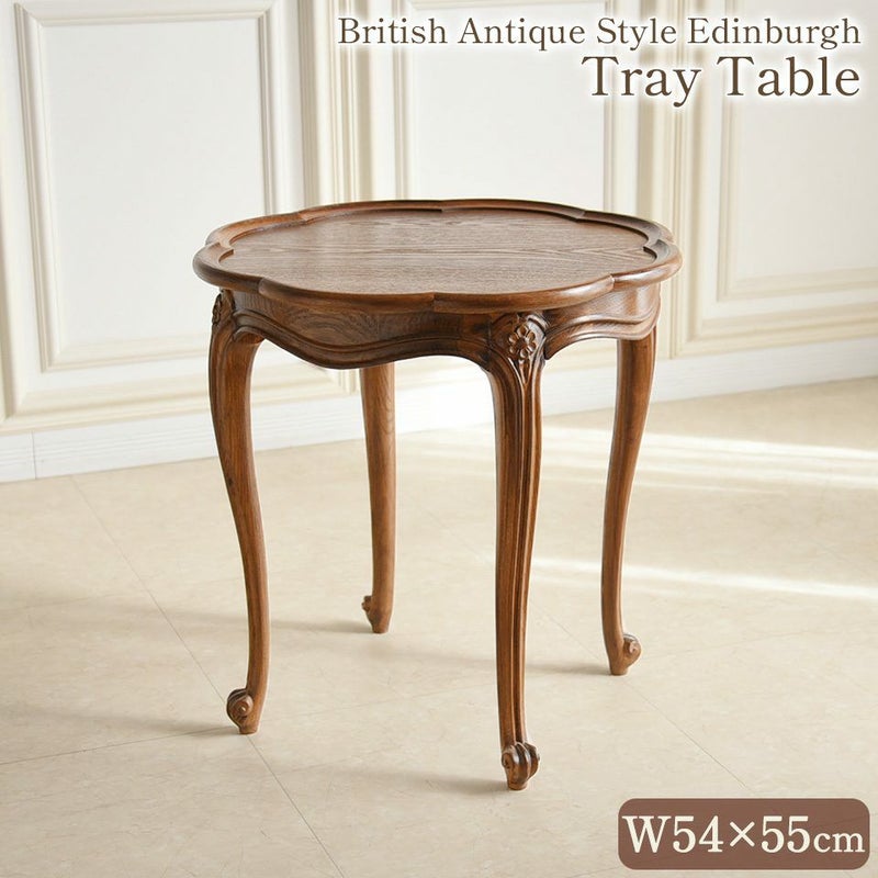 アンティーク調 サイドテーブル 英国調 コーヒーテーブル オーク材 高級 画像1サムネイル