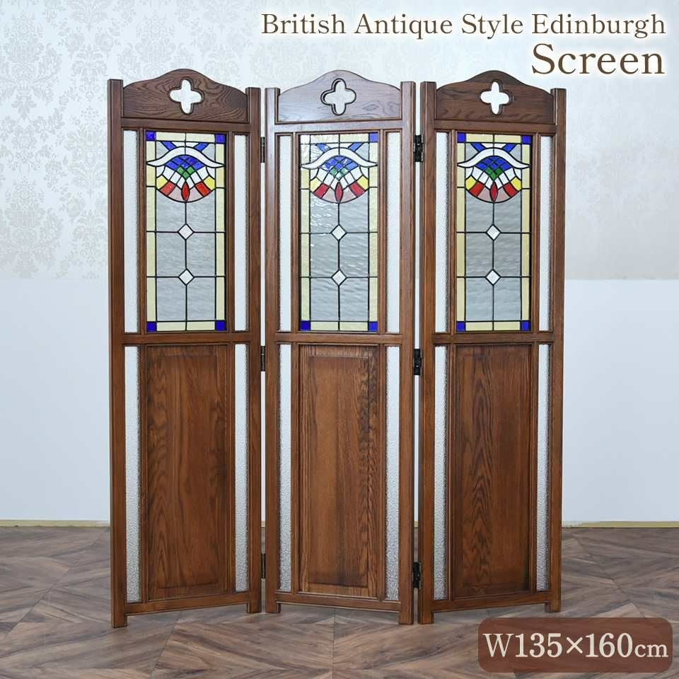 アンティーク調 スクリーン 英国調 パーティション 間仕切り オーク材 高級 画像1サムネイル