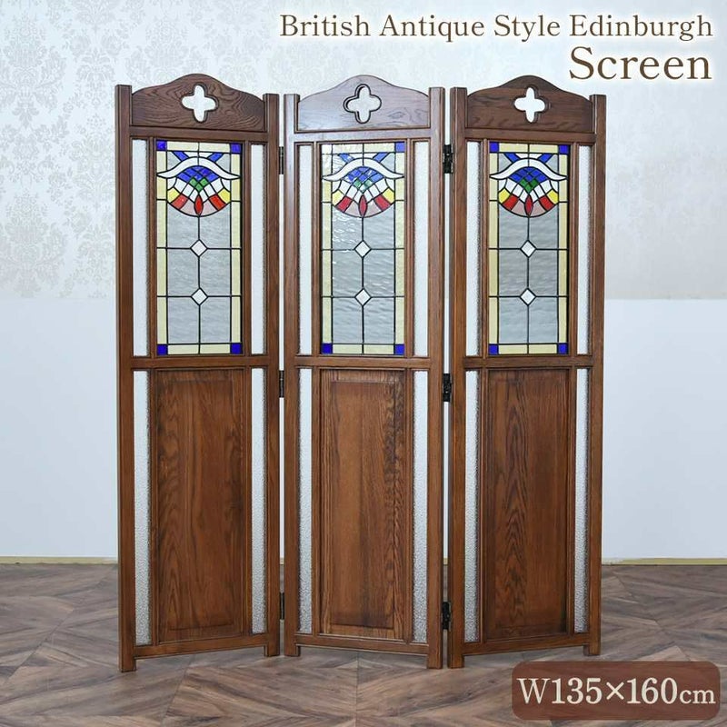 アンティーク調 スクリーン 英国調 パーティション 間仕切り オーク材 高級 画像1サムネイル