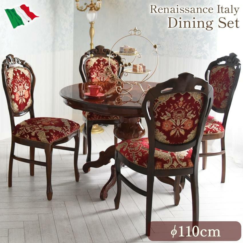 000000008964-01.jpg?size=l&w=