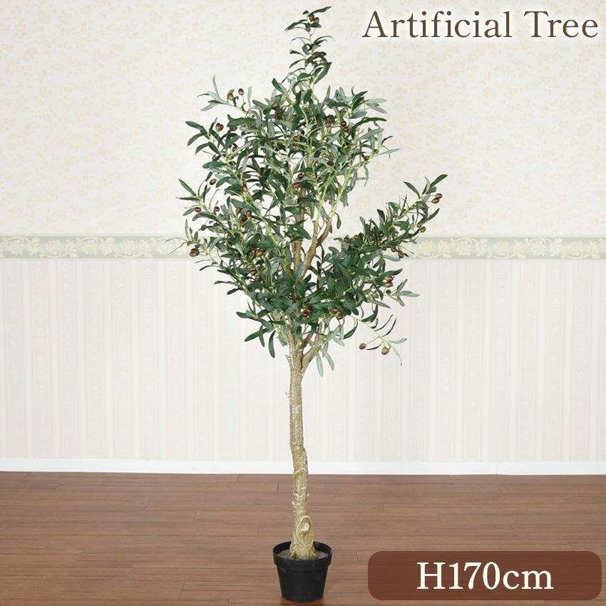 癒しのフェイクグリーン ヤツデ 高さ56cm | ロココ調家具通販「ベベ