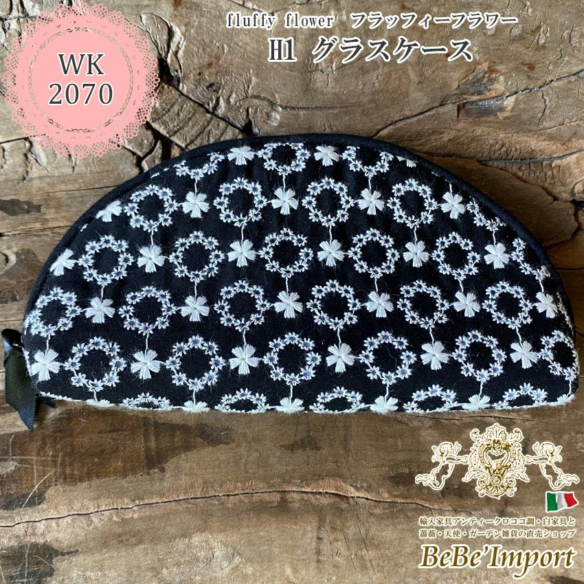 10枚¥90海外メモ♡ヴィクトリアン・ロココ調 ステーショナリー雑貨 | ロココ調家具通販「ベベインポート」 | BeBe