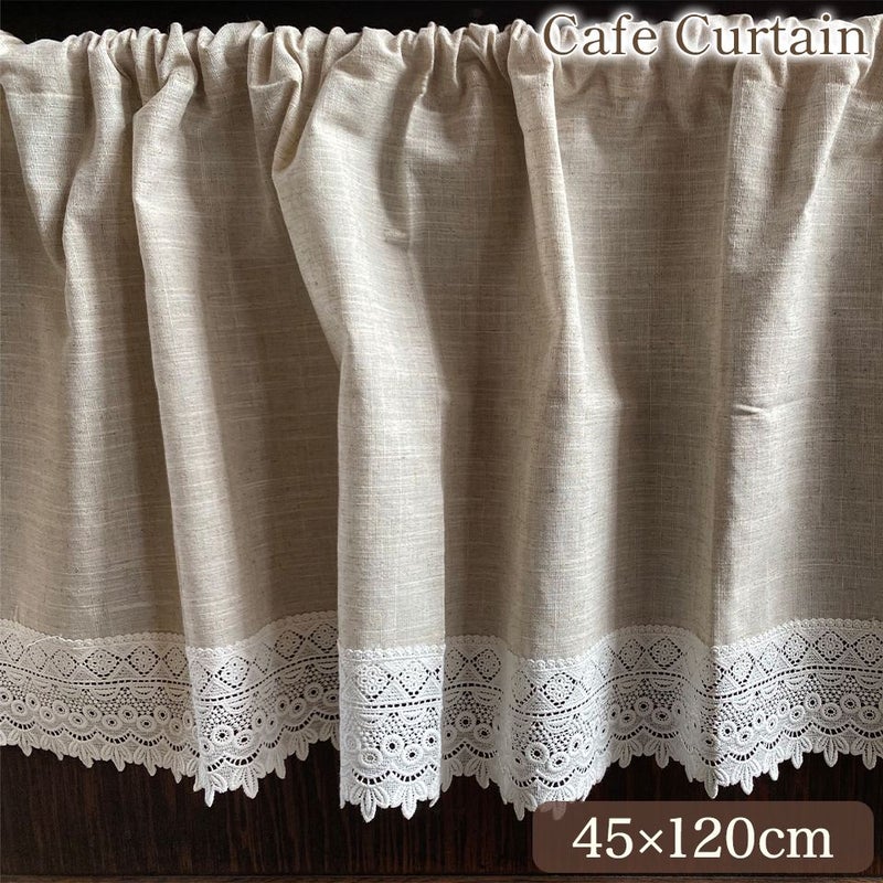 ラヴィヒュッゲ カフェカーテン 45×120cm 画像1サムネイル