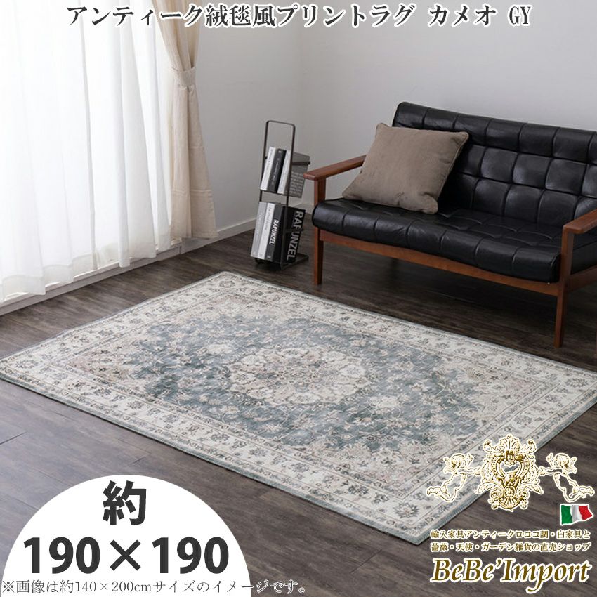 000000011663-01.jpg?size=l&w=