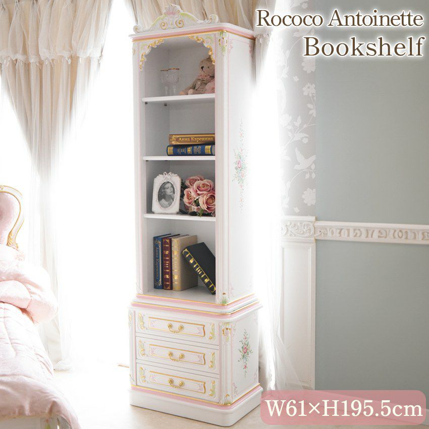 ロココ調 サルタレッリ ベルサイユ マリーアントワネット　キャビネット ROCOCO アントワネット キュリオキャビネット 幅98cm | ロココ調家具