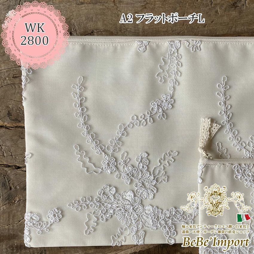 000000012532-01.jpg?size=l&w=