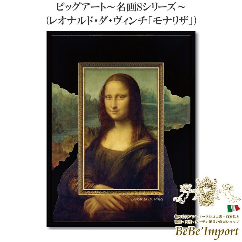 000000012992-01.jpg?size=l&w=