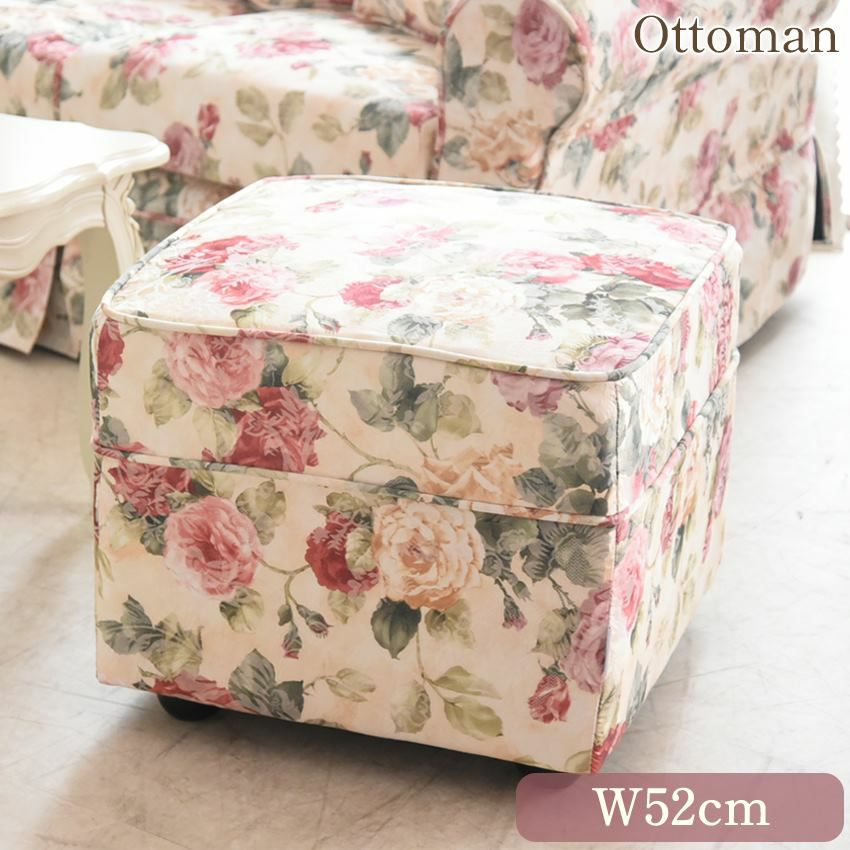 スツール オットマン 花柄ピンク W50 ドマーニ オットマン スツール ピンク 幅52cm | ロココ調家具通販