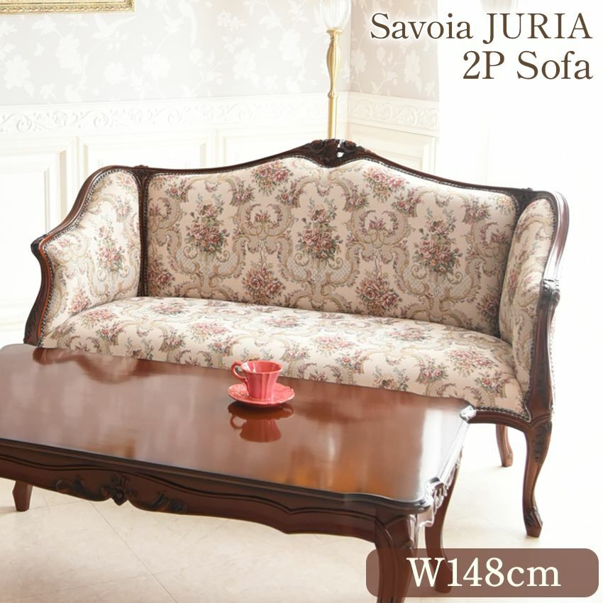 ジモティ来店特価!!　ソファー　２人掛け　ブラウン　　J-0629 000000013398-01.jpg?size=l&w=
