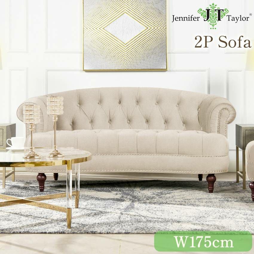 ジェニファーテイラー（Jennifer Taylor）家具｜ロココ調家具通販