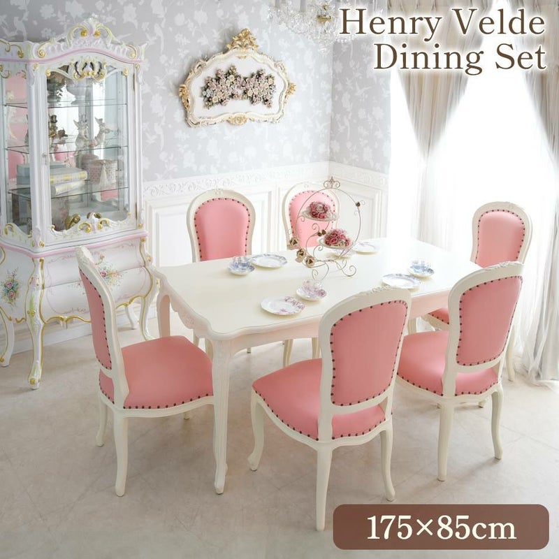 アンリヴェルデ ダイニングセット7P 6人掛け アイボリー ピンク 幅175cm 画像サムネイル