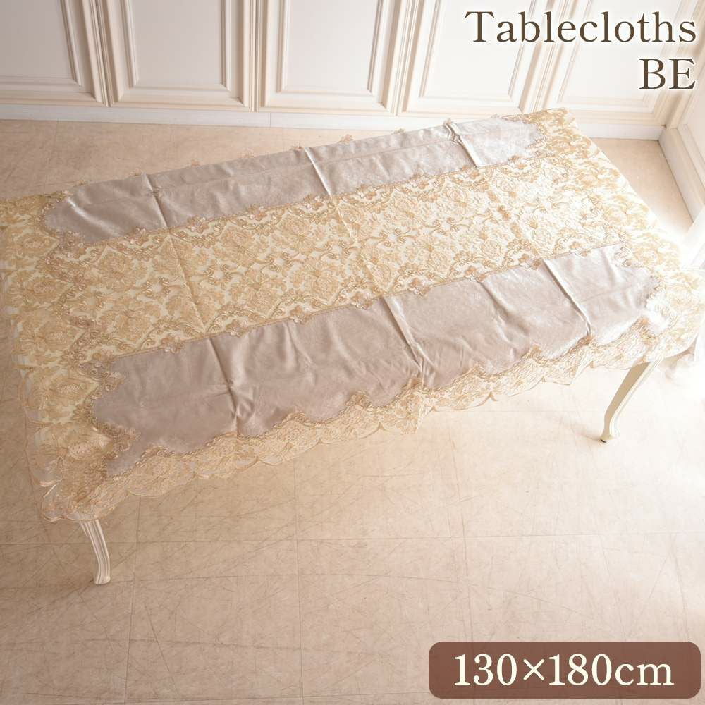 テーブルクロス※ | ロココ調家具通販「ベベインポート」 | BeBe'Import