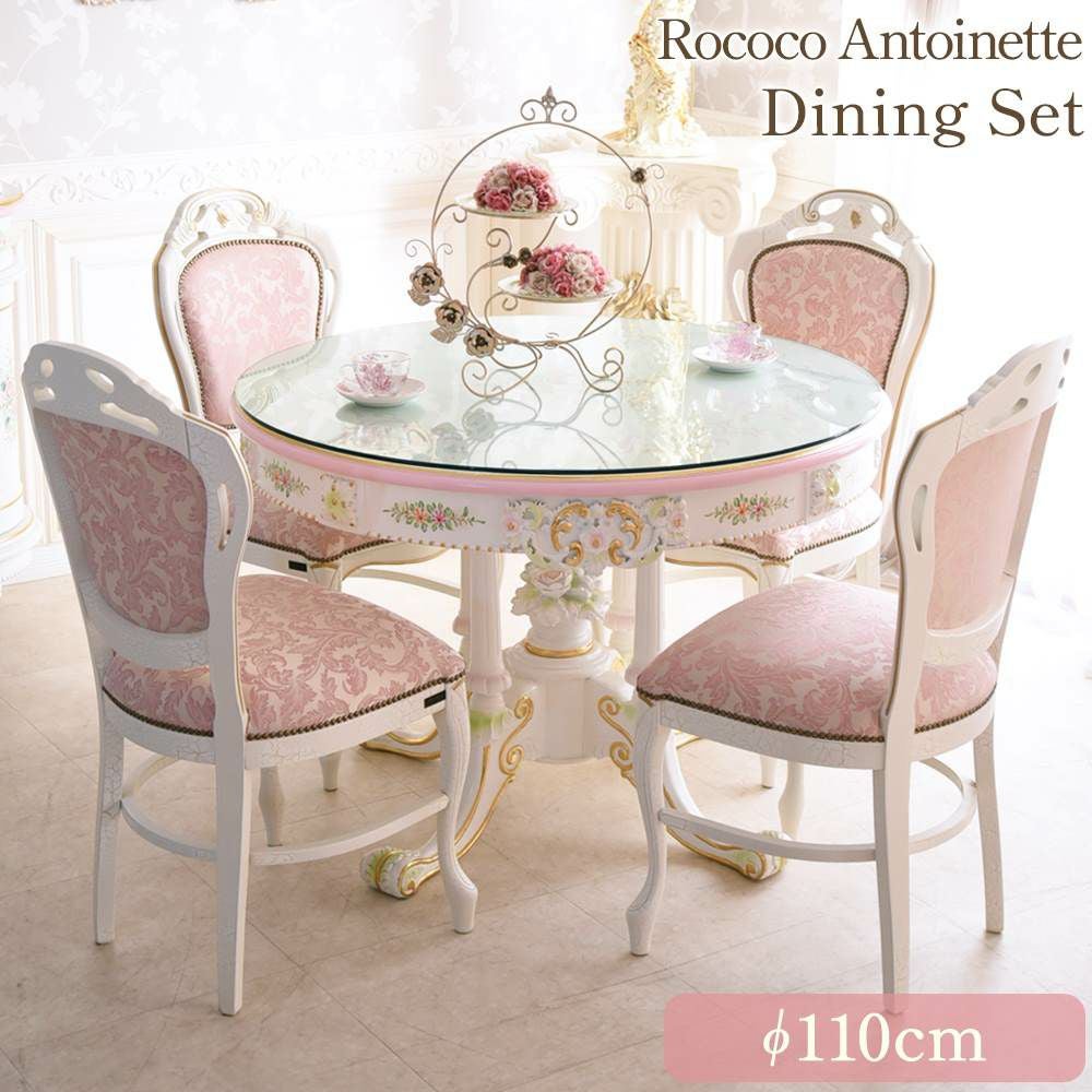 ROCOCO アントワネット ダイニングセット5P Φ110 イタリア製チェア