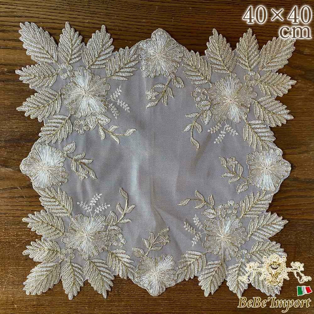 ドイリー通販｜おしゃれな刺繍レース・花瓶敷｜BeBe'Import