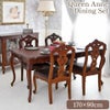 英国調 クイーンアン様式 ダイニングセット5P 4人掛け ブラウン 幅170cm 画像サムネイル