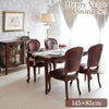 アンリヴェルデ ダイニングセット5P 4人掛け ブラウン ワイン 幅145cm 画像サムネイル