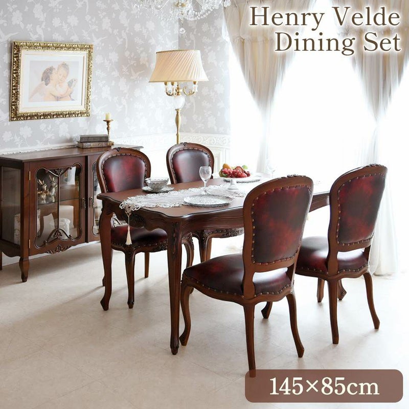 アンリヴェルデ ダイニングセット5P 4人掛け ブラウン ワイン 幅145cm 画像サムネイル