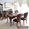アンリヴェルデ ダイニングセット5P 4人掛け ブラウン ワイン 幅175cm 画像サムネイル