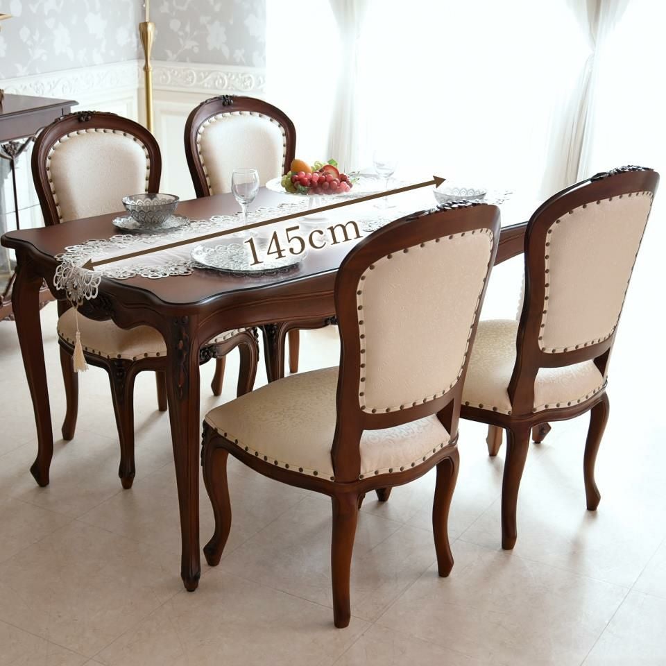 アンリヴェルデ ダイニングセット5P 4人掛け ブラウン アイボリー 幅145cm 画像3