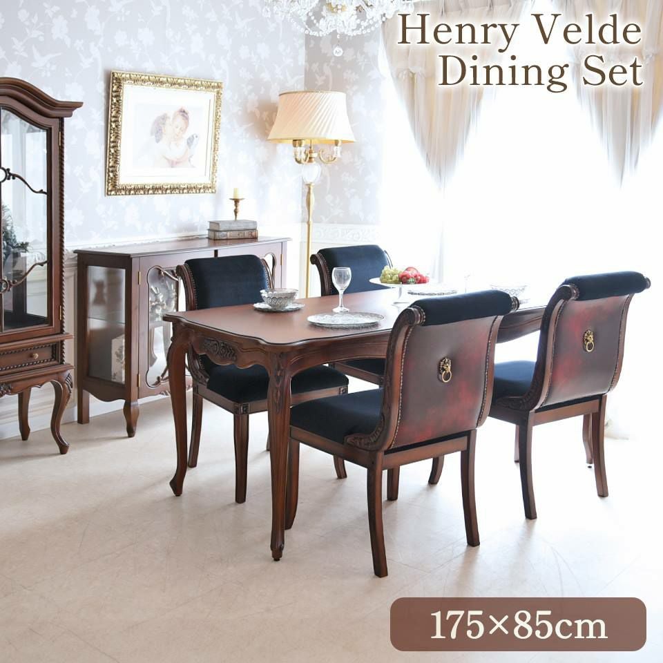 アンリヴェルデ ダイニングセット5P 4人掛け ブラウン ハンドルチェア 幅175cm 画像サムネイル