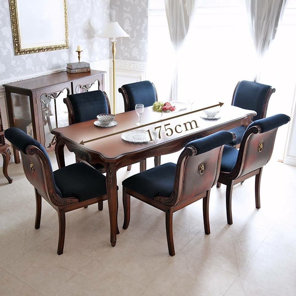 アンリヴェルデ ダイニングセット7P 6人掛け ブラウン ハンドルチェア 幅175cm 画像3