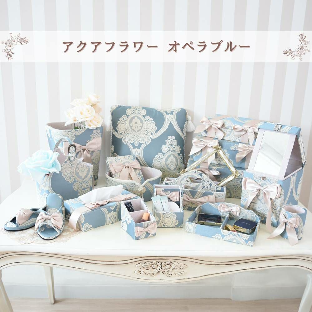 アクアフラワー オペラブルー ペンスタンド&リモコンホルダー 画像10