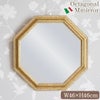イタリア製 八角ミラー ゴールド 幅46cm 画像サムネイル