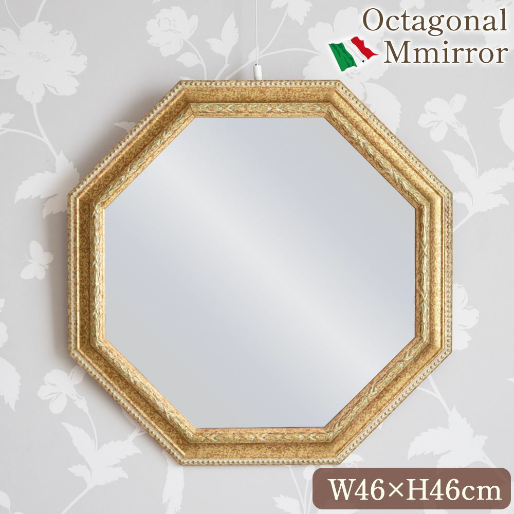 イタリア製 八角ミラー ゴールド 幅46cm 画像サムネイル