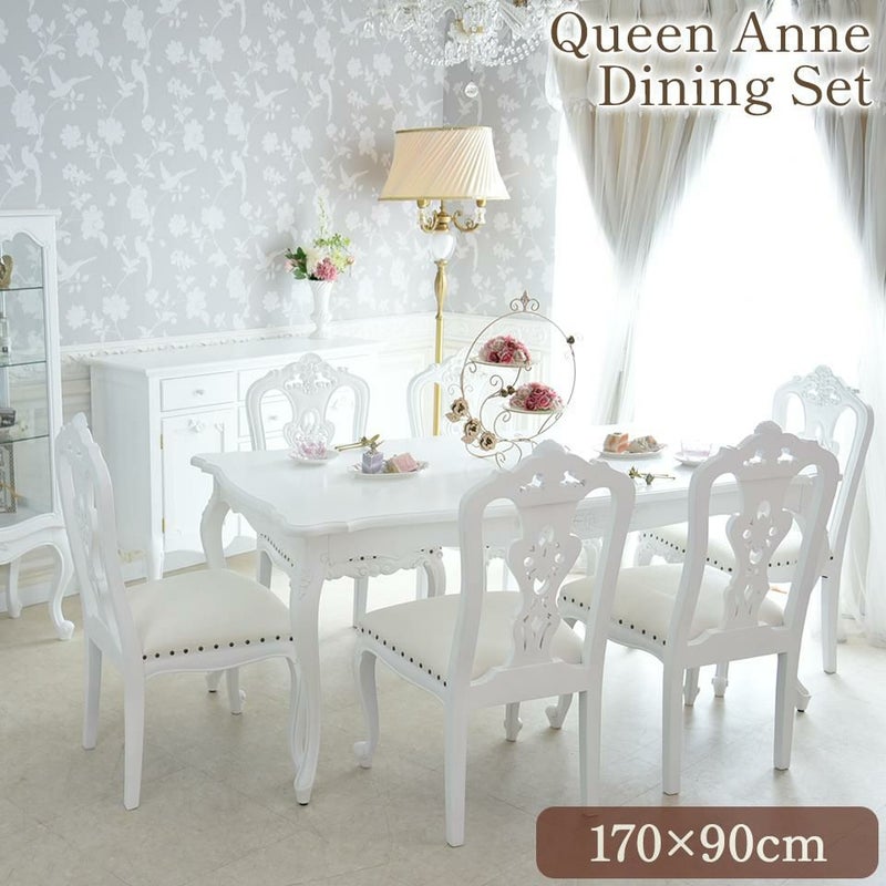 英国調 クイーンアン様式 ダイニングセット7P 6人掛け ホワイト 幅170cm 画像サムネイル