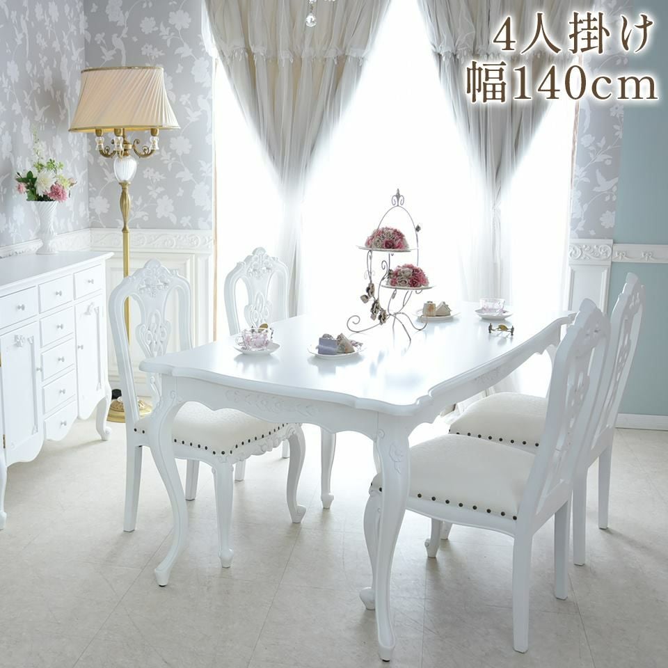 英国調 クイーンアン様式 ダイニングセット7P 6人掛け ホワイト 幅170cm 画像13