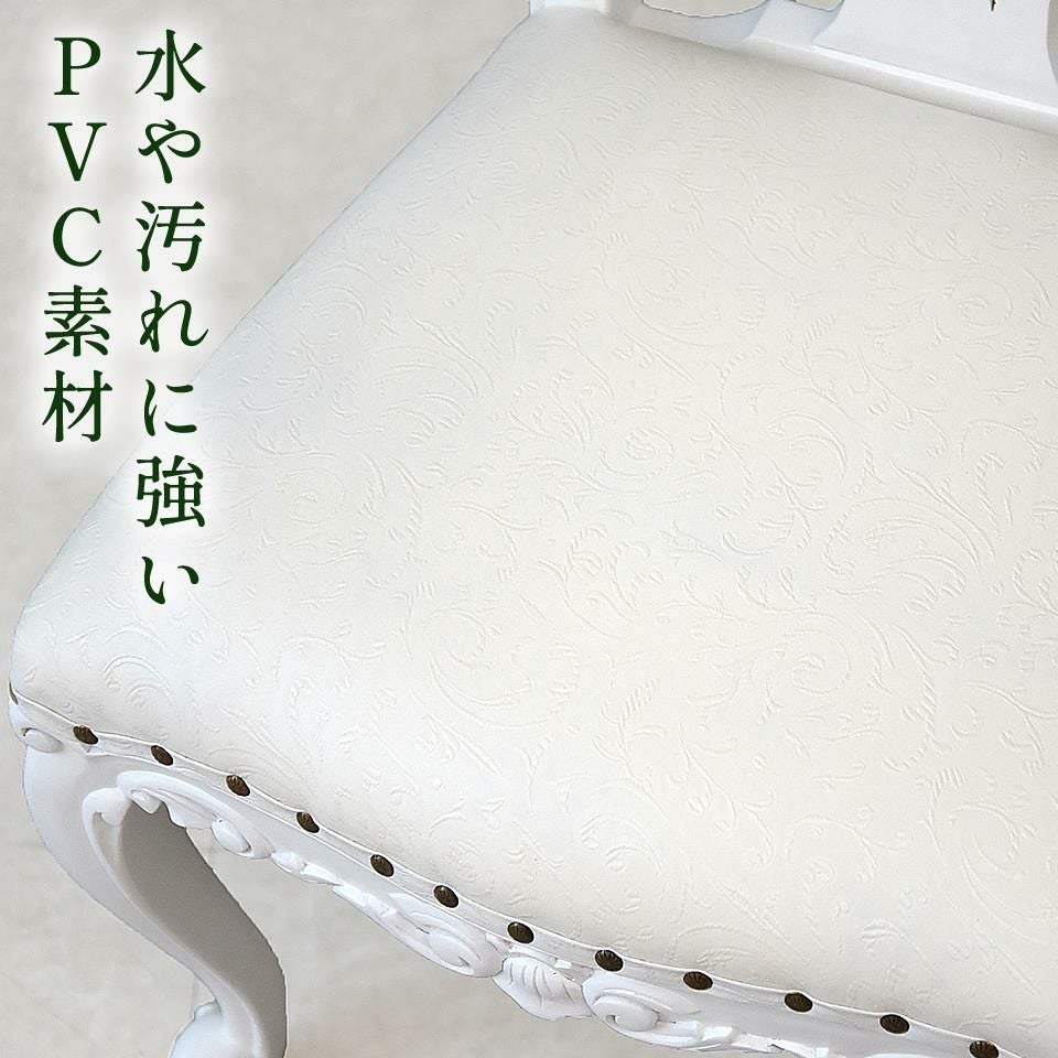 英国調 クイーンアン様式 ダイニングセット5P 4人掛け ホワイト 幅140cm 画像11