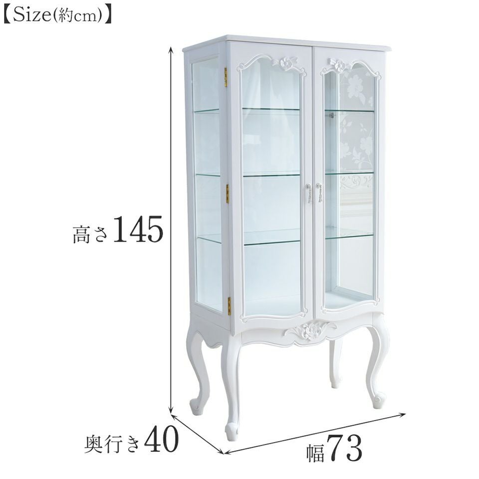 フィレンツェ キャビネット ホワイト 幅73cm 画像15サイズ詳細